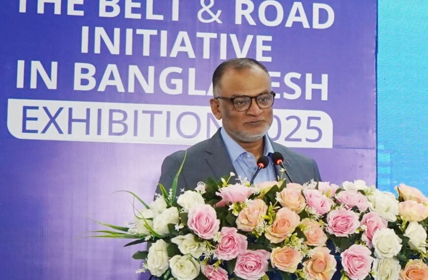 রোড এন্ড বেল্ট ইনিশিয়েটিভ এক্সিবিশনে…
