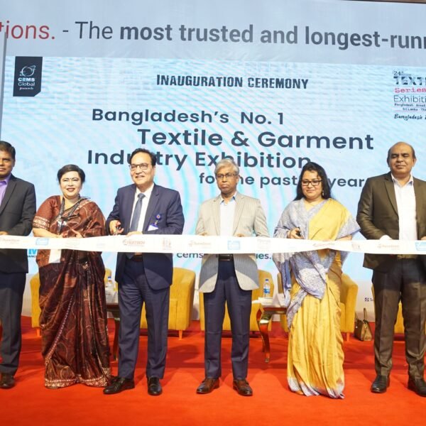 সেমস-গ্লোবালের আয়োজনে পূর্বাচলে চলছে ৪ দিনব্যাপী আন্তর্জাতিক প্রদর্শনী ২৪তম&hellip;