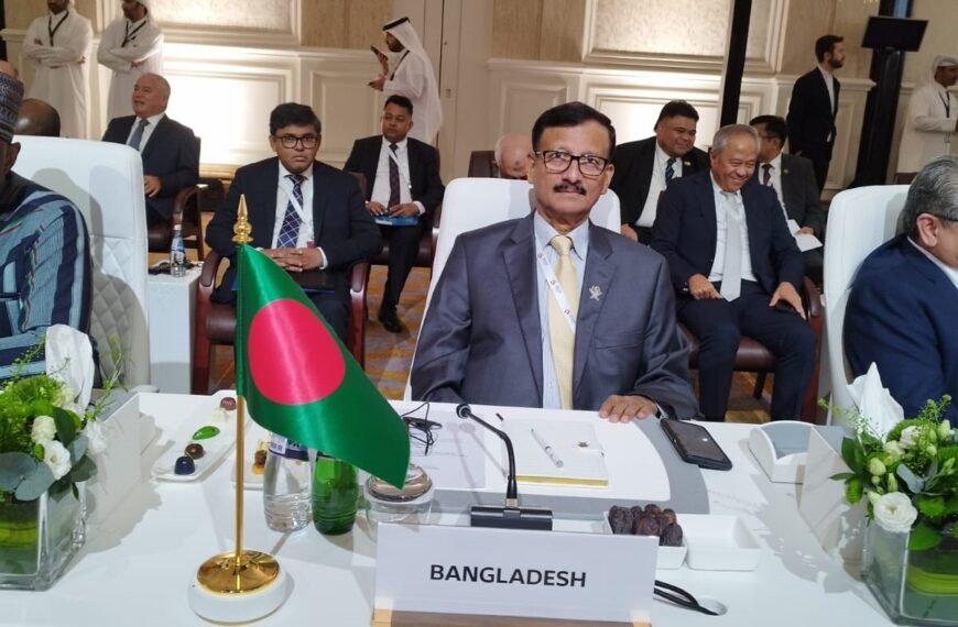 কাতারে জরুরি আরব-ইসলামী সম্মেলনের প্রস্তুতিমূলক…