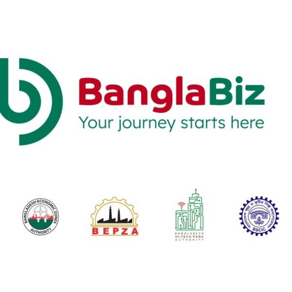 বিডা ও জাইকা’র যৌথ উদ্যোগে যাত্রা শুরু করল বিনিয়োগকারীদের…