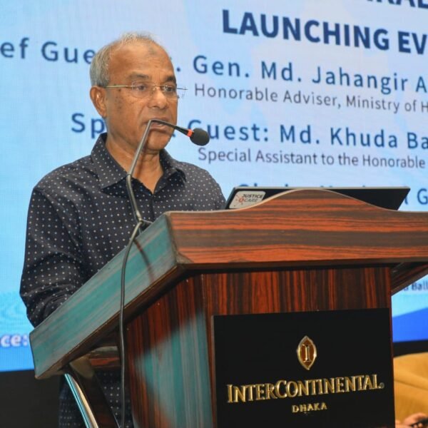 এনআরএম প্ল্যাটফর্ম মানব পাচারের শিকার ব্যক্তিদের সুরক্ষার জন্য একটি&hellip;