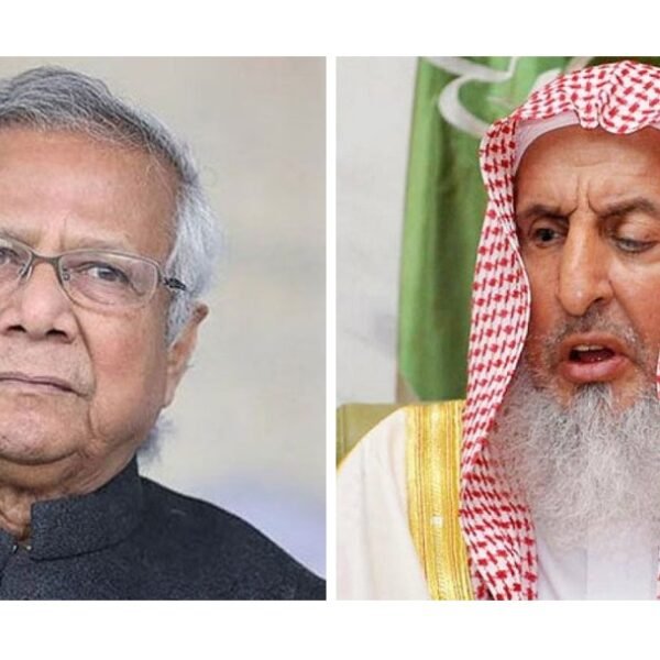 সৌদি গ্র্যান্ড মুফতির মৃত্যুতে প্রধান উপদেষ্টার শোক প্রকাশ