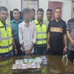 চুরি হওয়া ২৪,৮৪,৫০০ টাকা ও…
