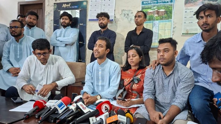 জাকসু নির্বাচন বর্জন করলেন ছাত্রদল
