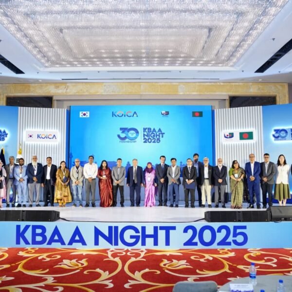 ঢাকায় কোয়িকা ‘কে-বি-এএ নাইট ২০২৫’ এর মাধ্যমে বাংলাদেশের সাথে&hellip;