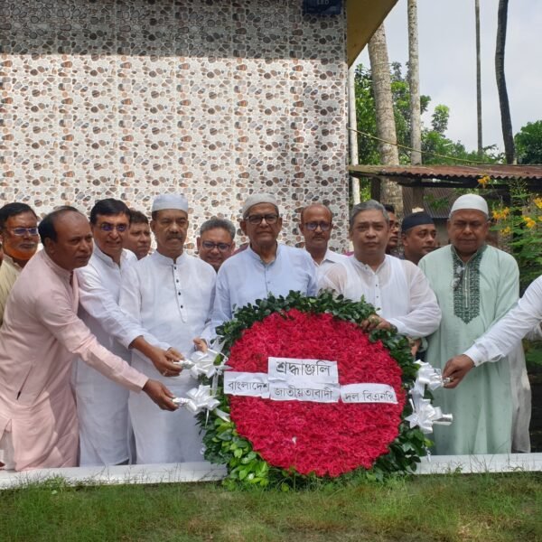 বিএনপির সাবেক মন্ত্রী ব্রিগেডিয়ার জেনারেল (অব:) হান্নান শাহের কবরে&hellip;