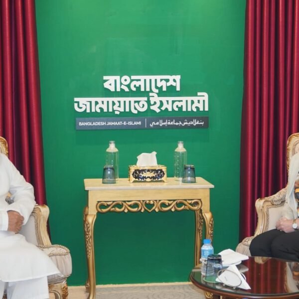 জামায়াতের আমীরের সঙ্গে সৌজন্য সাক্ষাৎ করলেন অস্ট্রেলিয়ান হাইকমিশনার