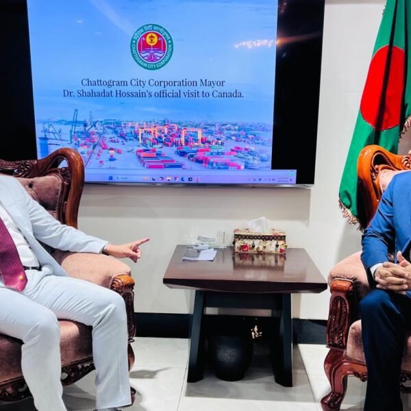 চট্টগ্রাম সিটির মেয়রের সঙ্গে সৌজন্য সাক্ষাৎ করলেন কানাডার হাইকমিশনার
