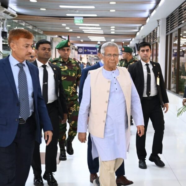 FAO বিশ্ব খাদ্য ফোরামে যোগদানের জন্য রোমের উদ্দেশ্যে রওনা&hellip;