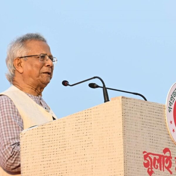 নতুন বাংলাদেশের সূচনা হলো জুলাই জাতীয় সনদ স্বাক্ষরের মধ্য&hellip;