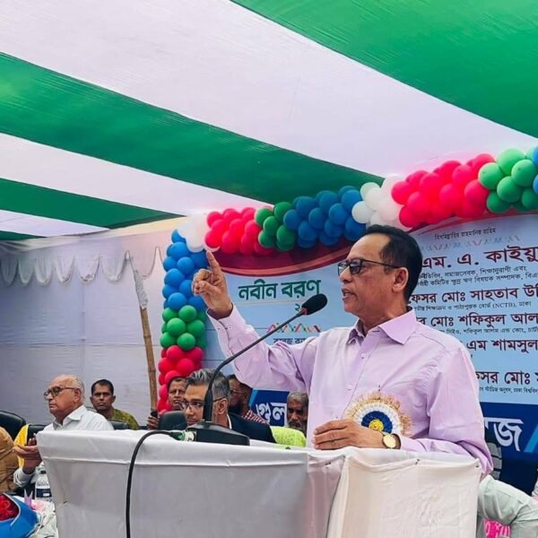 ফ্যাসিবাদ বিরোধী আন্দোলনে শিক্ষার্থীদের আত্মত্যাগ চির অম্লান থাকবে: ড.&hellip;