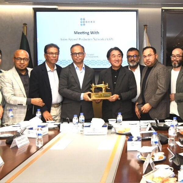 জাপানের এশিয়ান অ্যাপারেল প্রোডাকশন নেটওয়ার্ক (AAP) প্রতিনিধি দলের সঙ্গে&hellip;