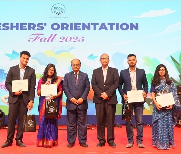 ব্র্যাক ইউনিভার্সিটিতে ফল ২০২৫ সেমিস্টারের শিক্ষার্থীদের ওরিয়েন্টেশন অনুষ্ঠিত