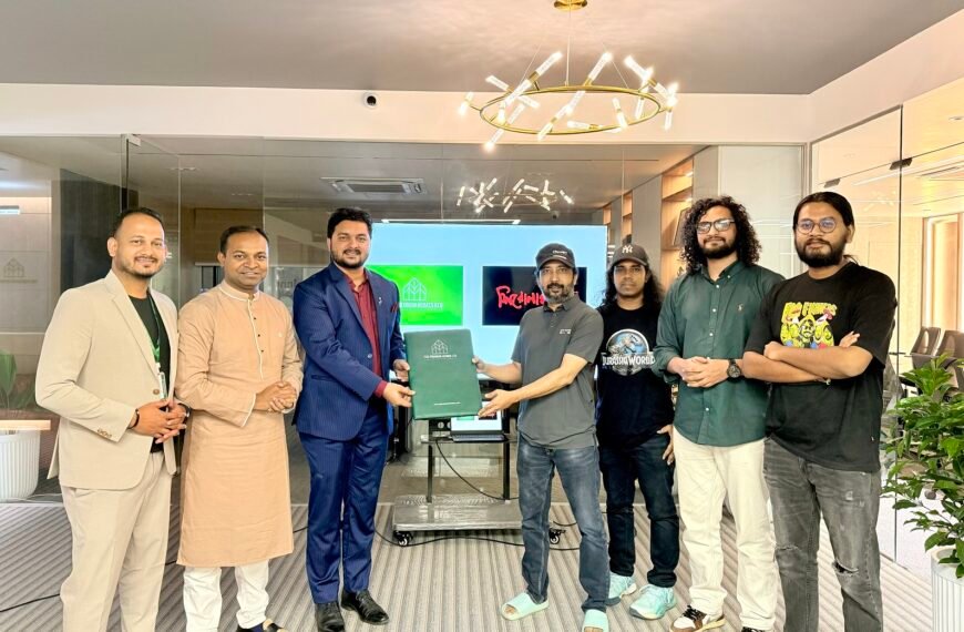 দি প্রিমিয়াম হোমস লিমিটেডের সৌজন্যে…