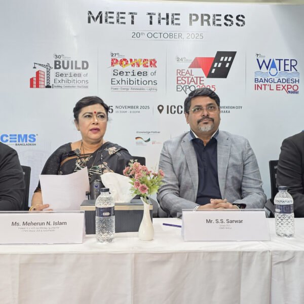 সেমস-গ্লোবালের আয়োজনে ১৩–১৫ নভেম্বর ঢাকায় অনুষ্ঠিত হবে তিন দিনব্যাপী&hellip;