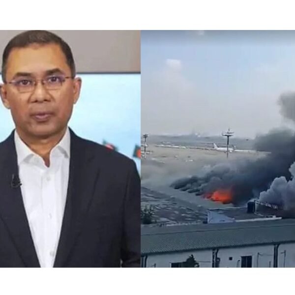 শাহজালাল বিমানবন্দরের অগ্নিকাণ্ডে তারেক রহমানের উদ্বেগ প্রকাশ