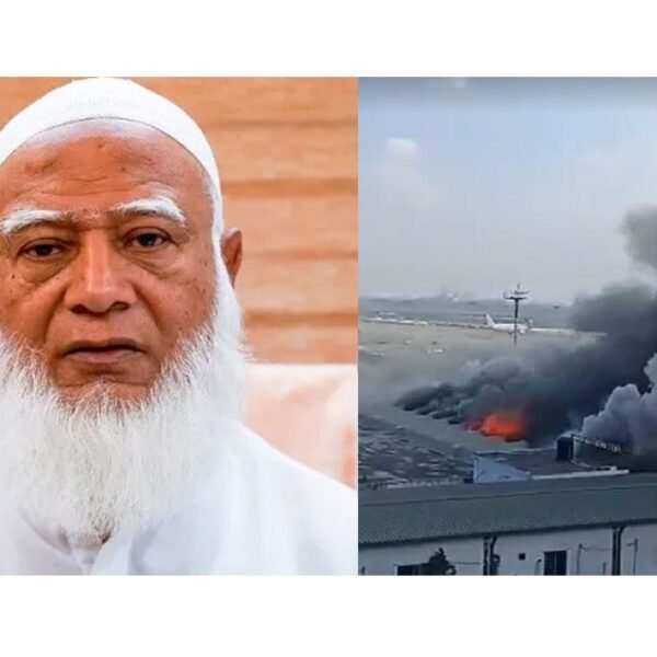 হযরত শাহজালাল আন্তর্জাতিক বিমানবন্দরের কার্গো ভিলেজে অগ্নিকাণ্ডে গভীর উদ্বেগ…