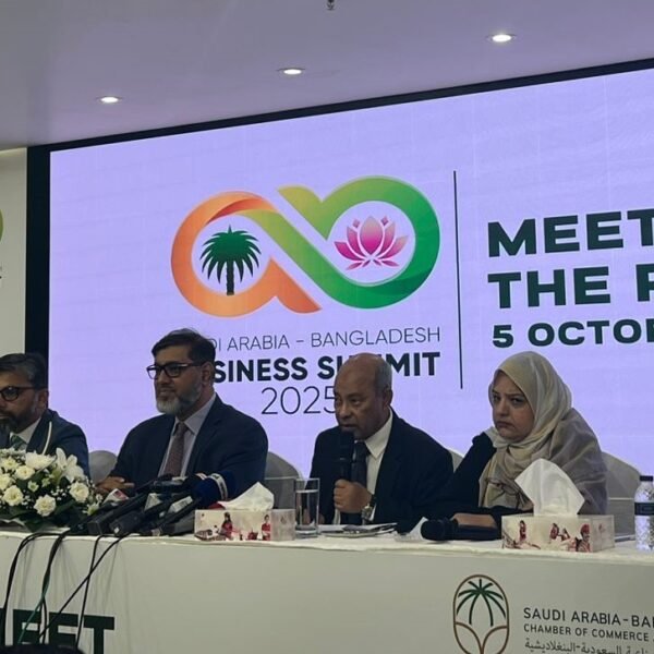 আগামী ৭ অক্টোবর শুরু হচ্ছে সৌদি আরব-বাংলাদেশ বিজনেস সামিট