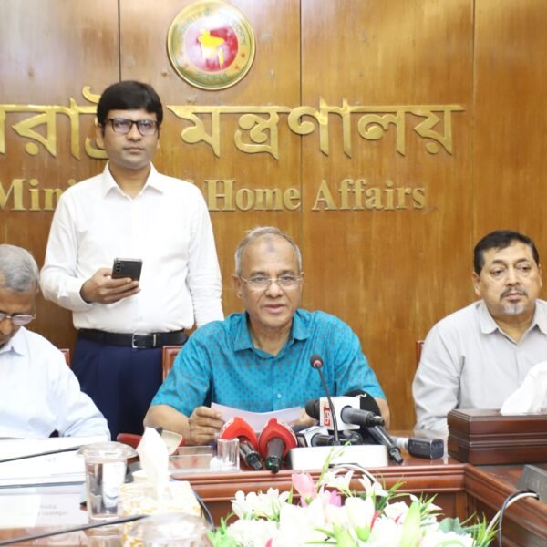 আসন্ন জাতীয় সংসদ নির্বাচন সুষ্ঠু ও নিরপেক্ষ করতে একগুচ্ছ&hellip;