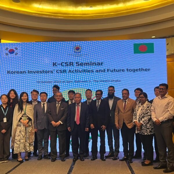 বাংলাদেশে কোরিয়ান বিনিয়োগকারীদের সিএসআর কার্যক্রম ও ভবিষ্যৎ সহযোগিতা নিয়ে…