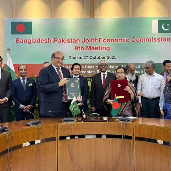 হালাল পণ্যের রপ্তানি বৃদ্ধিতে পাকিস্তানের সাথে বিএসটিআই’র সমঝোতা স্মারক&hellip;