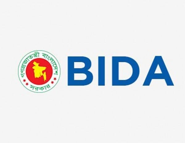 বিনিয়োগ প্রক্রিয়ার সঙ্গে সামঞ্জস্য রেখে বিডার নতুন সাংগঠনিক কাঠামো