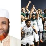 ভারতের বিপক্ষে জয়লাভ করায় জাতীয় ফুটবল টিমকে অভিনন্দন জানালেন জামায়াত সেক্রেটারি