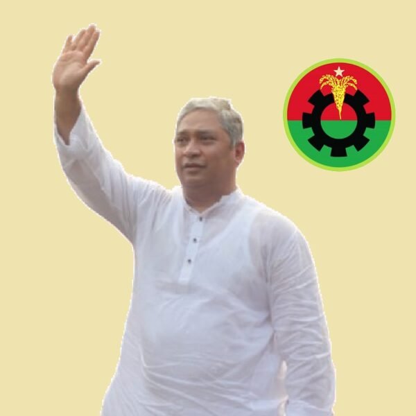 আসন্ন জাতীয় সংসদ নির্বাচনে গাজীপুর-৪ আসনে বিএনপির মনোনয়ন পেলো…