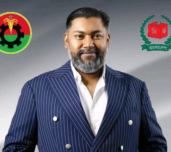 জাতীয় সংসদ নির্বাচনে গাজীপুর-২ আসনে বিএনপির মনোনয়ন পেলেন এম…