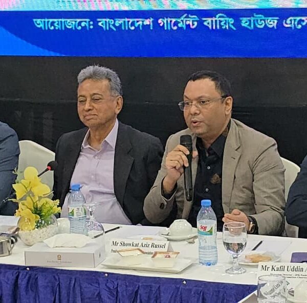বাংলাদেশের তৈরি পোশাক খাতের সংকট উত্তরণে নির্বাচিত সরকারের বিকল্প…