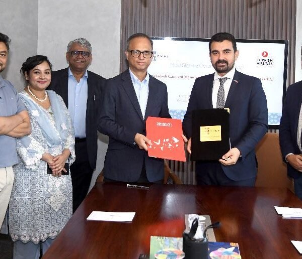 বিজিএমইএ সদস্যদের জন্য আন্তর্জাতিক রুটে বিশেষ সুবিধা দেবে টার্কিশ&hellip;