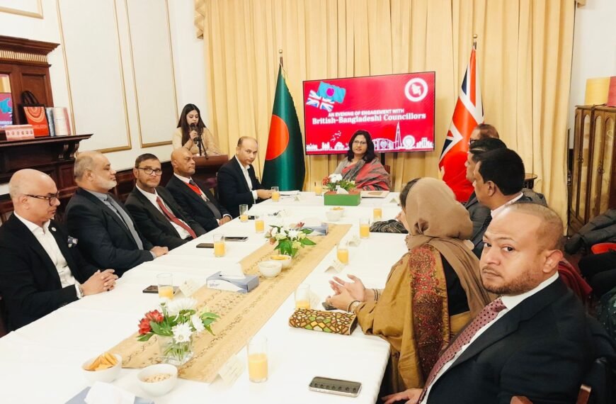 যুক্তরাজ্যের বিভিন্ন শহরের কাউন্সিলরদের সঙ্গে…