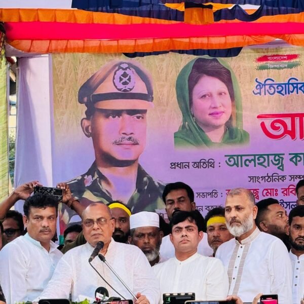 তারেক রহমানের নেতৃত্বেই আসবে জনগণের বিজয়: কাজী ছাইয়েদুল আলম&hellip;