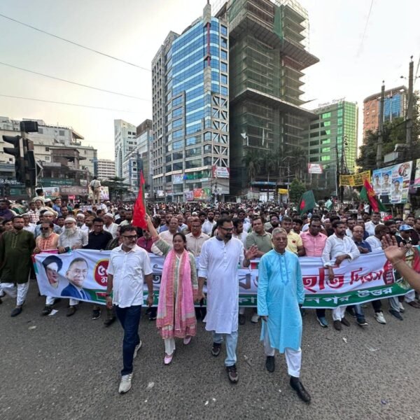 ঢাকা-১২ আসনের বিএনপির মনোনীত প্রার্থী সাইফুল আলম নীরব-এর নেতৃত্বে…