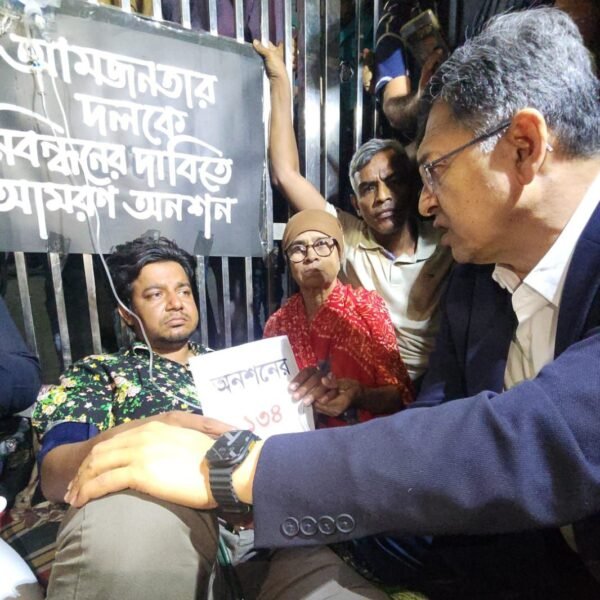 সালাউদ্দিন আহমেদের অনুরোধে অনশন ভাঙলেন আমজনতা দলের সদস্য সচিব&hellip;