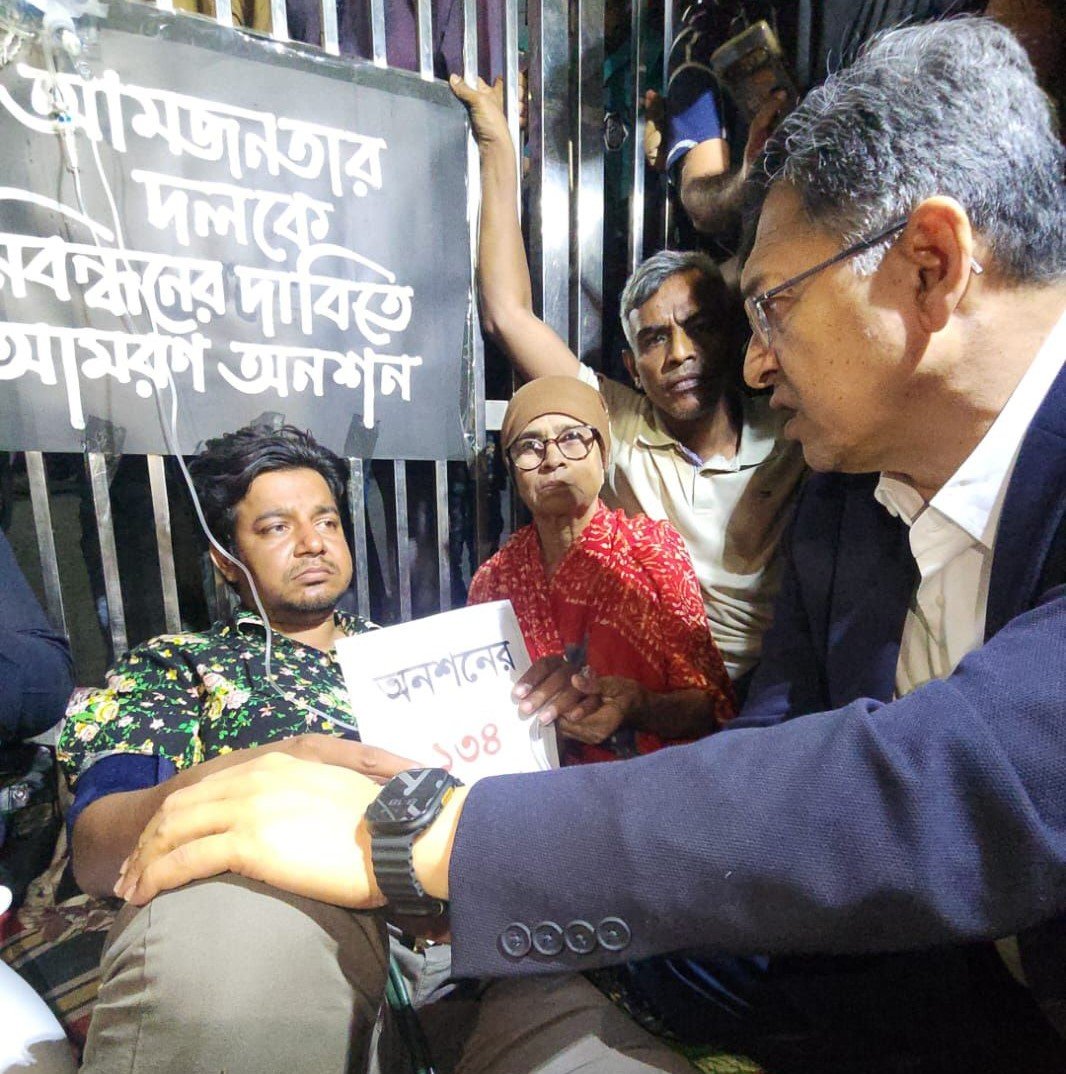 সালাউদ্দিন আহমেদের অনুরোধে অনশন ভাঙলেন আমজনতা দলের সদস্য সচিব…