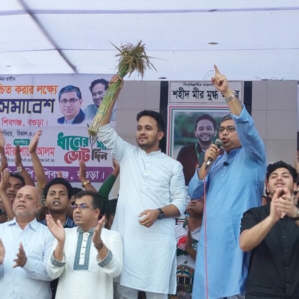 তারেক রহমানের নেতৃত্বে ফ্যাসিবাদী ব্যবস্থা চিরতরে বিলুপ্তি হবে: মীর…