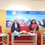 ইরাসমাস প্লাস বৃত্তির সুযোগ বাড়াতে বিশ্ববিদ্যালয়সমূহকে উদ্যোগ নেয়ার আহ্বান জানালো ইউজিসি