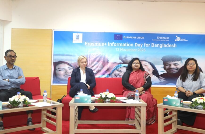 ইরাসমাস প্লাস বৃত্তির সুযোগ বাড়াতে…