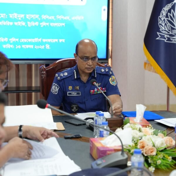ট্যুরিস্ট পুলিশের মাসিক কল্যাণ সভায় করণীয় নির্ধারণে দিকনির্দেশনা দেন…