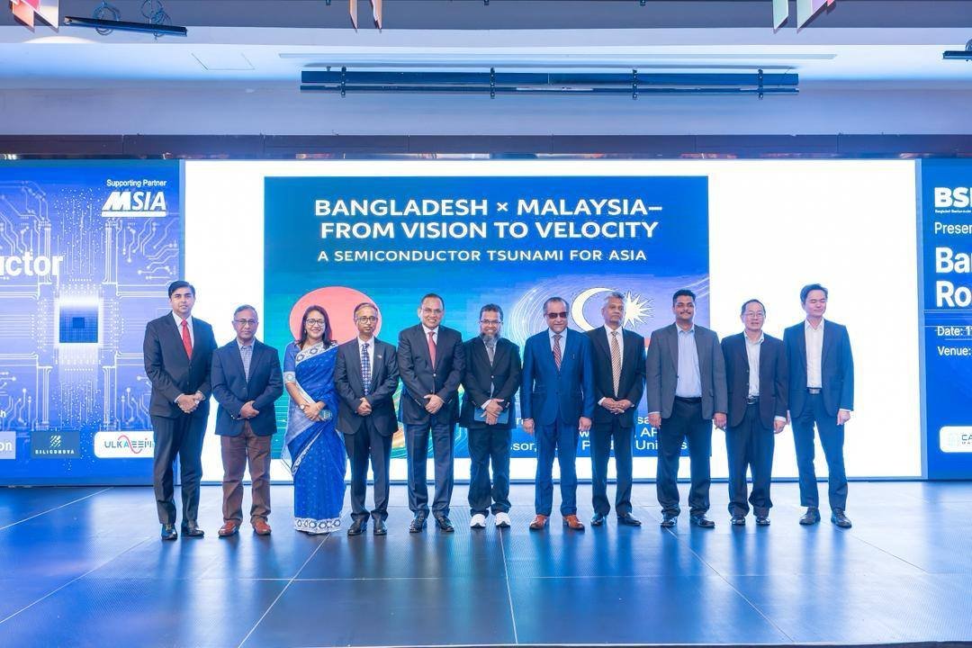 সেমিকন্ডাক্টর খাতে বাংলাদেশ–মালয়েশিয়ার নতুন বিনিয়োগ সম্ভাবনা উন্মোচন