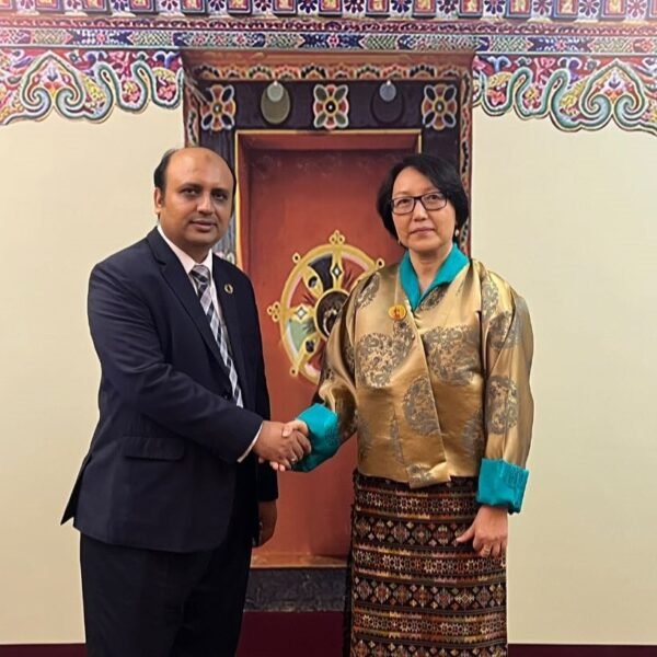 মহামান্য চতুর্থ ড্রুক গ্যালপোর ৭০তম জন্মবার্ষিকী উপলক্ষে ভুটানের রাষ্ট্রদূতকে…