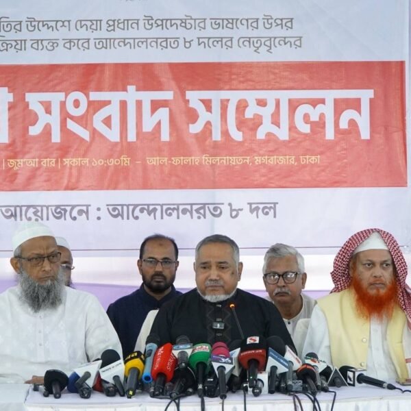 জনগণের স্বার্থে নিরপেক্ষ নির্বাচনই আমাদের লক্ষ্য: ডা. তাহের