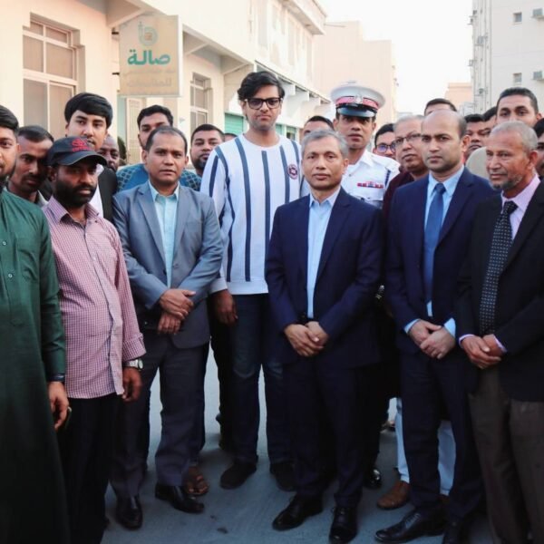 বাংলাদেশ দূতাবাস, বাহরাইন কর্তৃক পূর্ব রিফায় প্রবাসীদের জন্য সচেতনতামূলক&hellip;