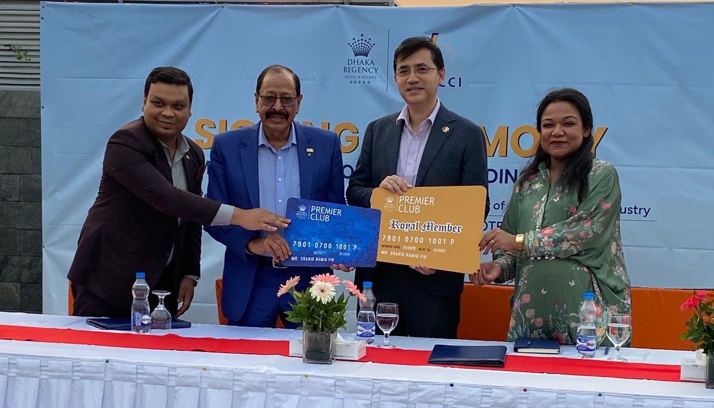 জাপান-বাংলাদেশ চেম্বার অব কমার্স ও ইন্ডাস্ট্রি (JBCCI) ও ঢাকা&hellip;