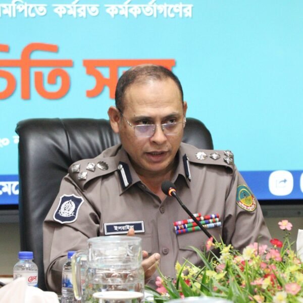 জিএমপিতে নবাগত পুলিশ কমিশনার মোঃ ইসরাইল হাওলাদারের সঙ্গে কর্মকর্তাদের…