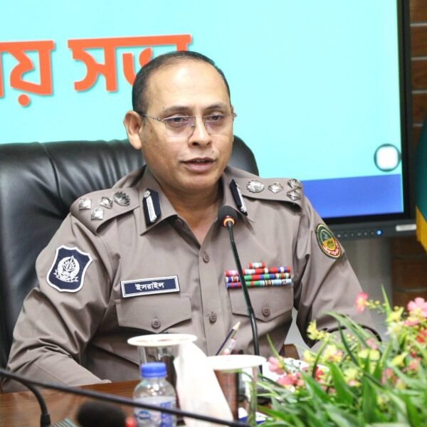 গাজীপুরে আইন–শৃঙ্খলা উন্নয়নে সর্বাত্মক প্রয়াসের ঘোষণা জিএমপি কমিশনার ইসরাইল…