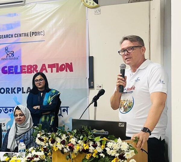 কর্মস্থলে ডায়াবেটিসে আক্রান্তদের জন্য সহায়ক পরিবেশ তৈরির আহ্বান জানালেন…