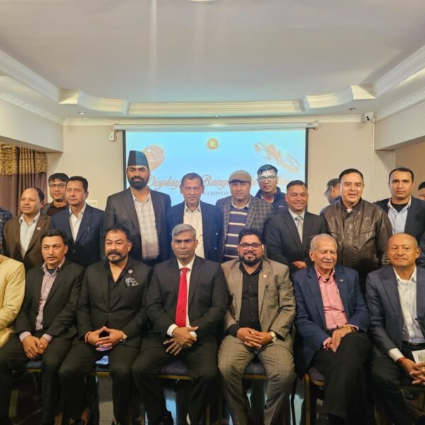 নেপালে বাংলাদেশ দূতাবাসে মাছ উৎসবের পূর্বসূচিতে ফিশ ডিসপ্লে অনুষ্ঠিত