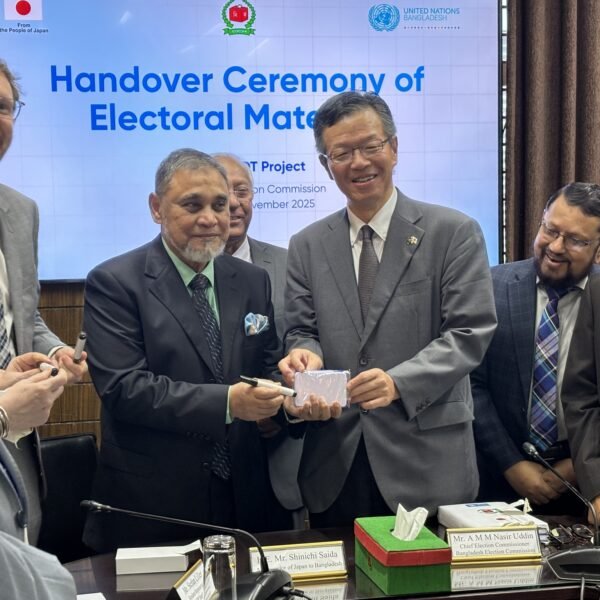 বাংলাদেশ নির্বাচন কমিশনের কাছে নির্বাচনী উপকরণ হস্তান্তর করেছে জাপান